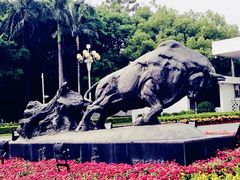-荔枝公园-小平画像广场
