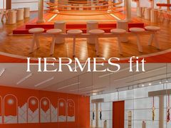 爱马仕拳击台&nbsp;可自由拍照-Hermes爱马仕(成都远洋太古里店)