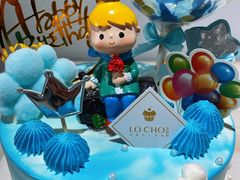 -勒甜LO CHO·私人订制低糖代糖纯动物奶油生日蛋糕(新开路店)