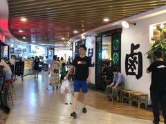 -汇德隆银隆