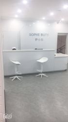 -索菲医疗整形美容