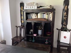 -道南書院·私房菜·早午茶·茶馆