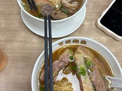-百福麵家(新馬路店)