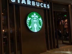 -星巴克臻选(北京颐堤港中心第二店)