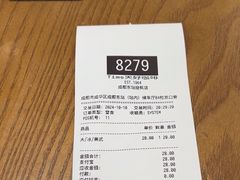 -Tims天好咖啡·贝果(成都东站捷枫店)