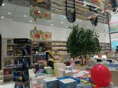 -钟书阁(群光广场店)