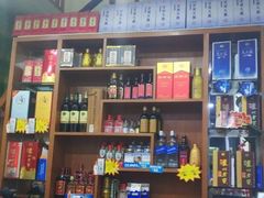 -全乐鱼馆·淳牌有机鱼直营店