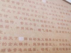-鱼品天下美蛙鱼·海鲜·牛排自助