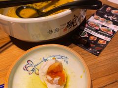 -和府捞面(壹方天地店)