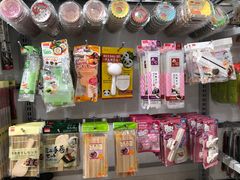 -大创十元超市(苏州泉屋店)