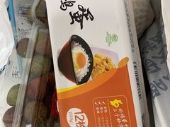 -盒马鲜生(杭州运河上街店)