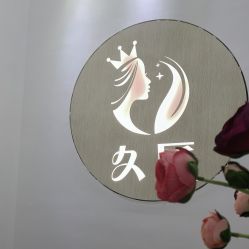 -久匠半永久纹眉