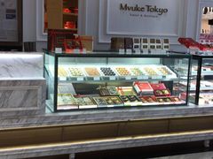 -布歌东京(常州购物中心店)