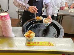 -小路易生煎馆(前进五路店)