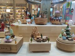 -猫的天空之城概念书店(苏州平江店)