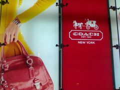 -COACH蔻驰(恒隆广场店)