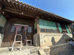 -鸡鸣驿古城