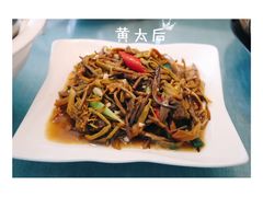 炒黄花菜-茶油香闽南菜·花园餐厅(前埔店)