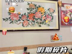 -顺记冰室(宝华路店)