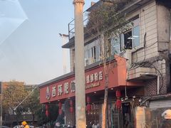 -西环肥仔螺蛳粉(总店)