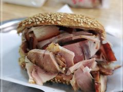 -老四烧饼铺(丽源路店)