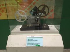 -中国科学技术馆影院