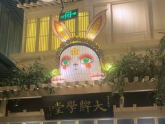 -南京大牌档(龙江新城市广场店)