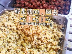 -正宗老杨特色爆米花(四棉店)