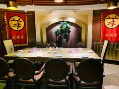 包厢-羊大爷涮肉(亮马桥店)