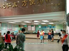 -广州市第一人民医院(院本部)