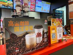 -汉堡王(龙德广场店)