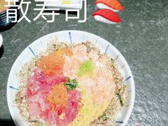 -将太无二·北美传奇寿司(瑞士公寓店)