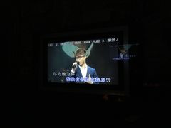 -星派对量贩式KTV(明珠店)