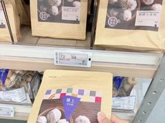 -楼上(新馬路澳門廣場店)