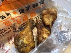 -老苗炸鸡(天下汇国际购物中心店)