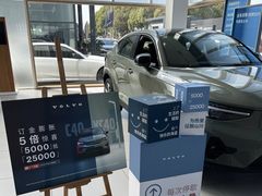 -苏州东昌新豪汽车销售服务有限公司