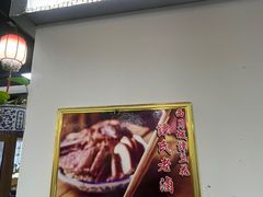 -西月城谭豆花(春熙路店)