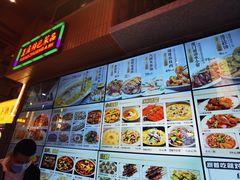 -王庄阿咪海鲜大排档(象园店)
