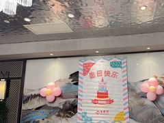 -丰收日(五角场店)