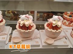 -华荣西饼(列东店)