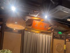 -井水小厨·湘菜(活力广场店)