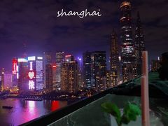 -上海外滩英迪格酒店