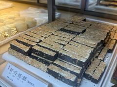 -祥禾饽饽铺·中式糕点(北京来福士店)