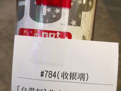 -Manner Coffee(大宁国际商业广场店)