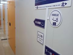 -安东易迷你自助仓储寄存仓库(顾戴路店)