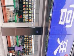 -宫廷糕点铺(建设路店)