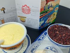 -百花传统甜品店(原址店)