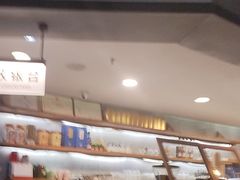 -YAFEE雅菲·粤菜·湘菜·融合菜(魏公村店)