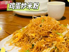 -如轩·海鲜砂锅粥·潮汕菜(海珠店)