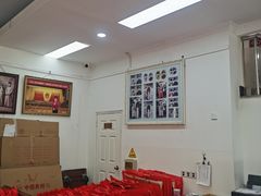 -中国照相馆(王府井店)